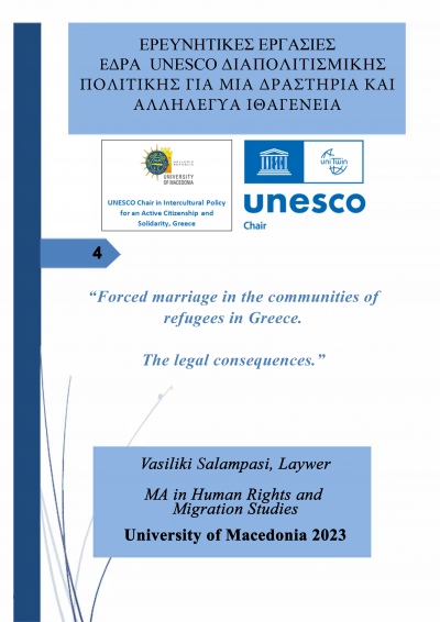 Vasiliki Salampasi Forced marriage in the communities of refugees in